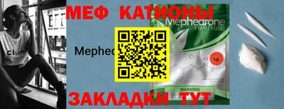 круглые Комсомольск-на-Амуре