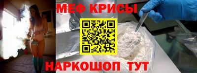 круглые Комсомольск-на-Амуре