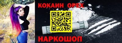 mdma Коммунар