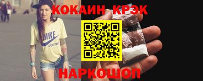 круглые Комсомольск-на-Амуре