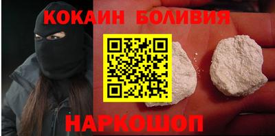 амфетамин Конаково