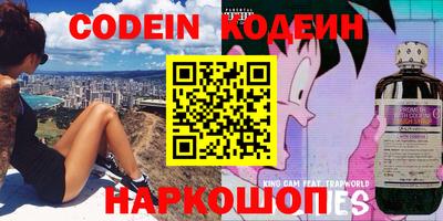 круглые Комсомольск-на-Амуре