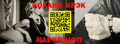 mdma Коммунар