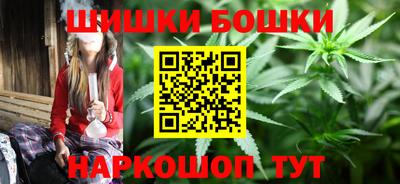 круглые Комсомольск-на-Амуре