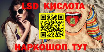 mdma Коммунар