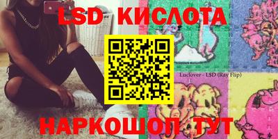 mdma Коммунар