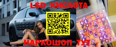 mdma Коммунар