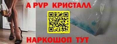 mdma Коммунар