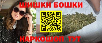 амфетамин Конаково