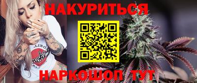 амфетамин Конаково