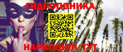 mdma Коммунар
