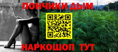 mdma Коммунар