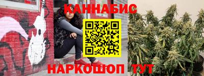 круглые Комсомольск-на-Амуре