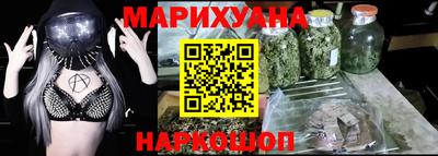 mdma Коммунар