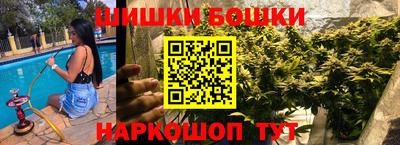 mdma Коммунар