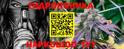 круглые Комсомольск-на-Амуре