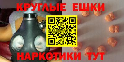 mdma Коммунар