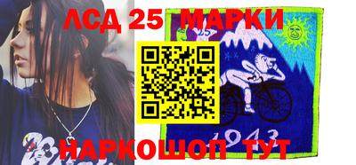 амфетамин Конаково
