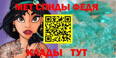 круглые Комсомольск-на-Амуре