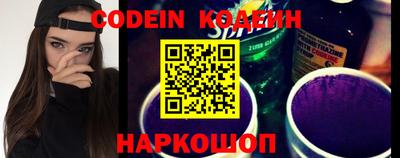 mdma Коммунар