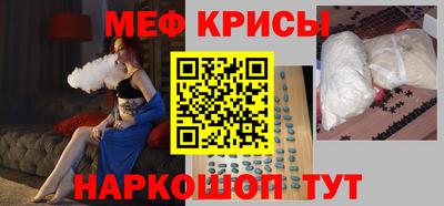 mdma Коммунар